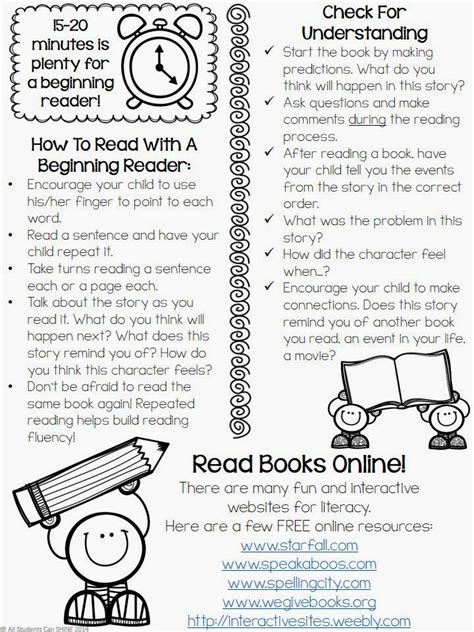 Reading At Home Tips For Parents All Students Can Shine