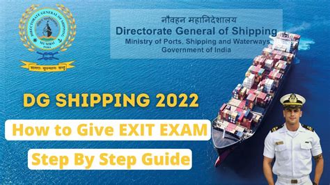 Dg Shipping Online Exit Exam Guide Latest Method 2022 Dg Shipping