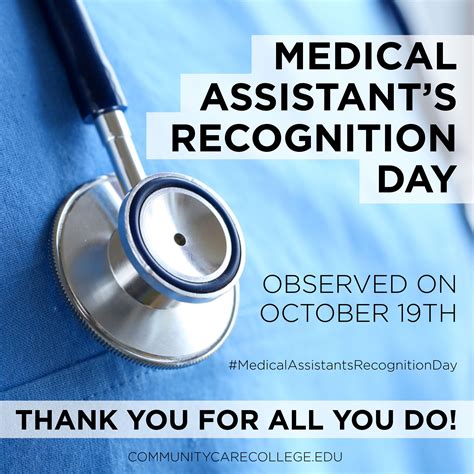 Did You Know Today Is The National Medical Assistants Recognition Day Thank You For All That