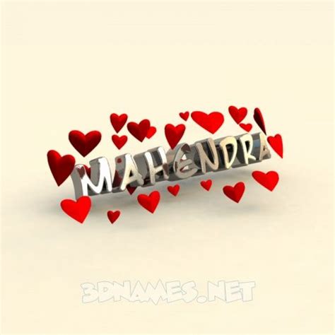 Mahendra Logo Name Logo Generator I Love Love Heart Boots Name