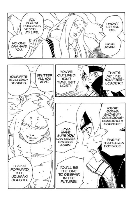 Boruto Chapter 72 High Quality Bormangaonline