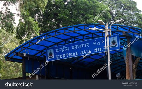 13 Tihar Jail Images Stock Photos And Vectors Shutterstock