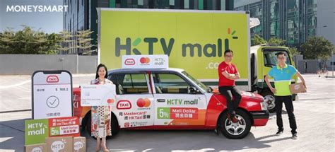 Mall.tv je česká internetová televize. 唔等送貨自己坐的士攞？ 坐HKTaxi 可賺HKTVmall著數網購 | MoneySmart.hk