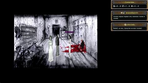 downfall a horror adventure game youtube