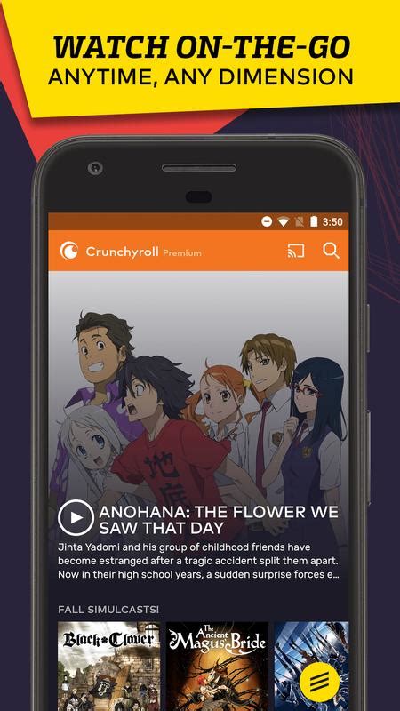 Vrv Anime Game Videos And More Apk Download Free Entertainment App