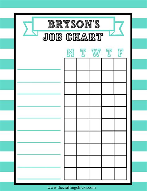 Free Printable Preschool Classroom Job Chart Preschool Classroom Idea