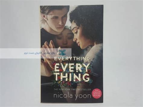 Everything Everything Novel By Nicola Yoon کتابلازم