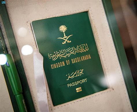 The Newz Times Saudi Arabia Introduces New E Passport