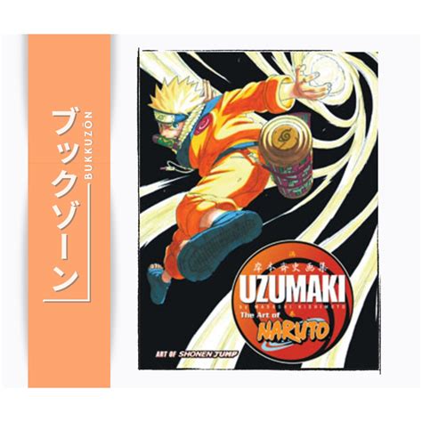 Uzumaki The Art Of Naruto Artbook English Shopee Philippines