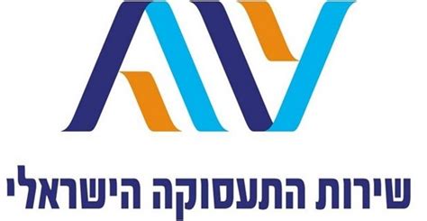 שירות התעסוקה פועל לשיפור השירות וצמצום הבירוקרטיה לעובדים הנאלצים לצאת לחופשה ללא תשלום, או פוטרו בעקבות התפשטות נגיף הקורנה. עובדי לשכת התעסוקה נוקטים עיצומים: דורשים העסקה ישירה ...