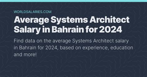 Average Systems Architect Salary In Bahrain For 2024