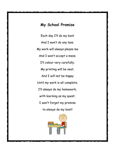 My School Promise Poem Back To School Poem Poems For Students Poems