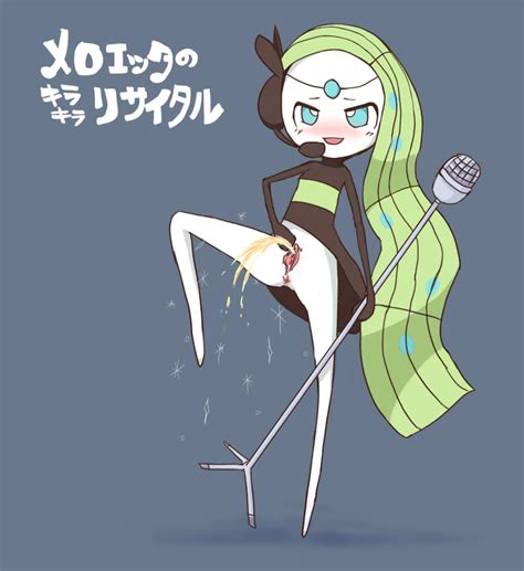 Rule 34 Anus Blush Color Female Female Only Front View Meloetta Microphone On One Foot Peeing