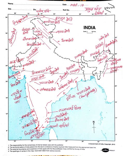 Physical Features Of India Map Mountain Ranges Mountain Peaks