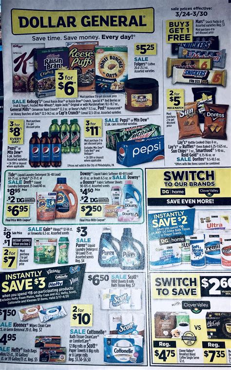 Dollar General Ad Preview 8/15 is live! | Dollar general digital