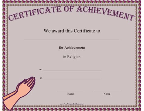 Prayer Hands Certificate For Religious Achievement