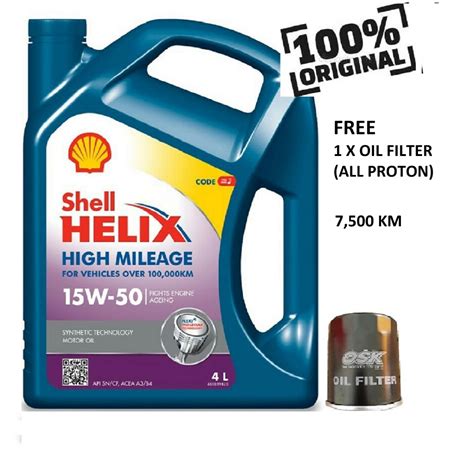 Shell Helix High Mileage Semi Synthetic 15w 50 Engine Oil 4l Proton