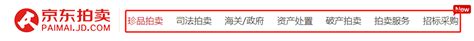 法拍房在哪里可以买到？如何全网搜索司法拍卖房源？ 知乎