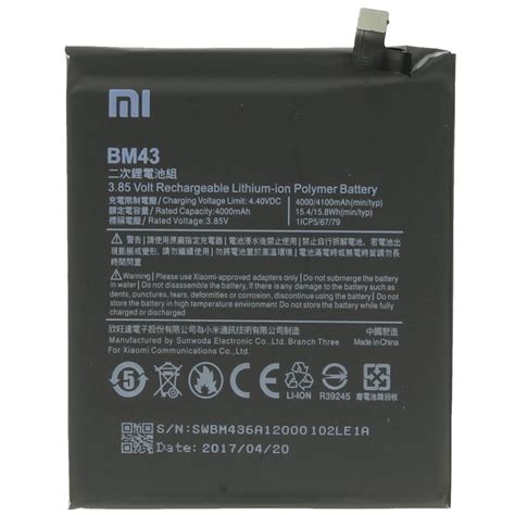 Oem high capacity battery for xiaomi mi 5 mi 8 mi 9 se redmi note 4x 7 pofofone. Xiaomi Redmi Note 4X Battery BM43 4000/4100mAh