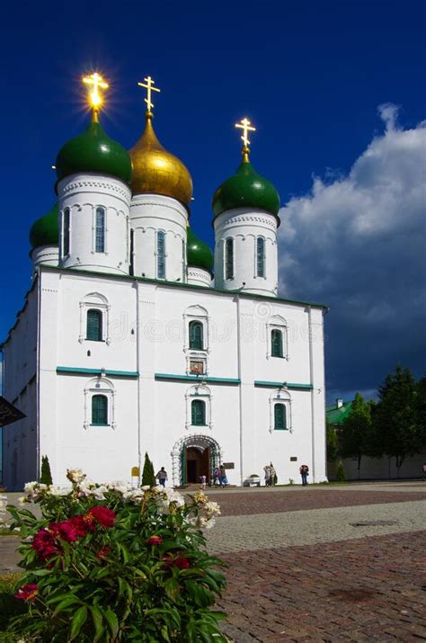 Kolomna Russa June Assumption Cathedral In Kolomna Editorial