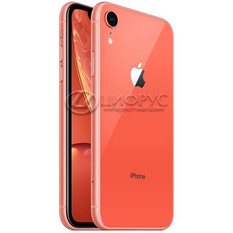 Купить Apple Iphone Xr 64gb A1984 Coral в Москве цена смартфона Эпл