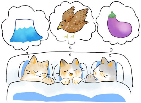 Download ジャングル スマイル Images For Free