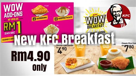 Catering package is valid for a minimum order of 10 sets and above. KFC Malaysia Launched a New Breakfast Set Menu Rm4.90 only!