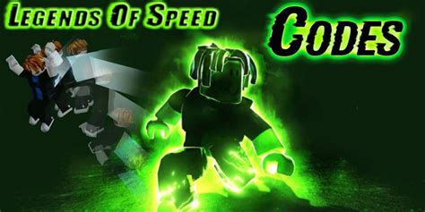 Roblox Legends Of Speed Codes