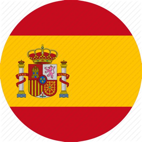 Coat of arms of portugal. Circle, circular, country, flag, flag of spain, flags ...