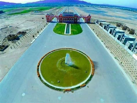 Aino Mena Kandahar Kandahar Kandahar Afghanistan Famous Places