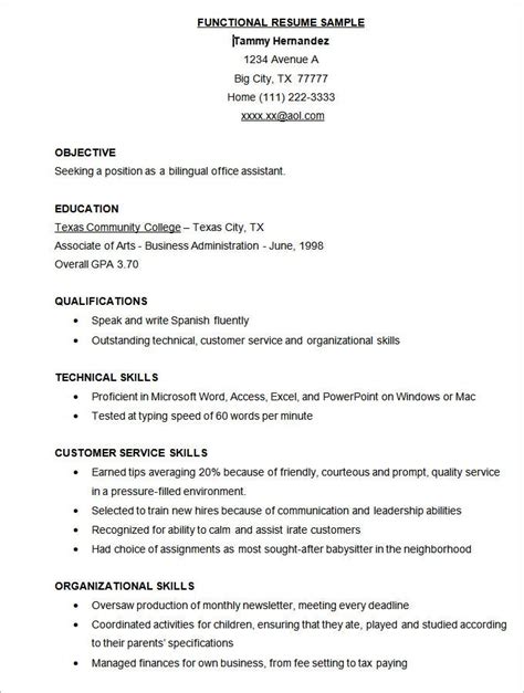 Resume examples & samples for every job. Microsoft Word Resume Template - 57+ Free Samples, Examples, Format Download | Free & Premium ...