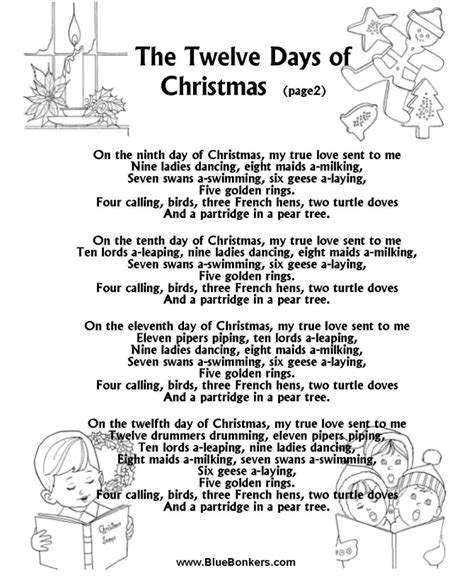 Lyrics To 12 Days Of Christmas Printable