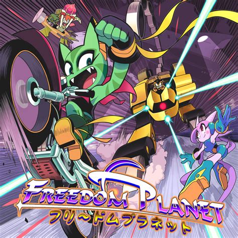 Safebooru Character Request Freedom Planet Gashi Gashi Highres Official Art Tagme 1413896