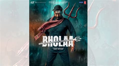 Ajay Devgn Unveils New Bholaa Poster Teaser Drops On January 24 Check