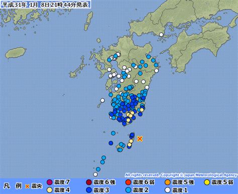 1:39 featherfactory 254 553 просмотра. 鹿児島・宮崎で最大震度4の地震発生 「M6.4」 震源地は種子島 ...