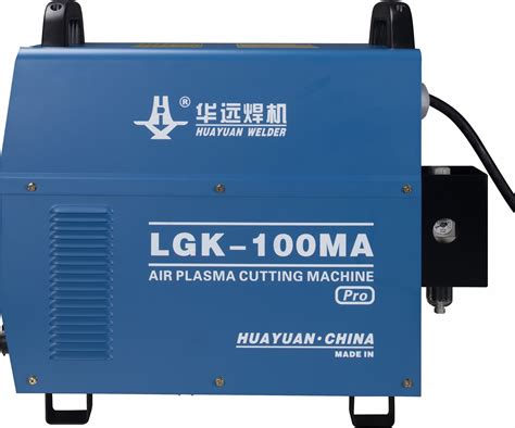 LGK 63MA Manual Plasma Cutter Huayuan Plasma Power