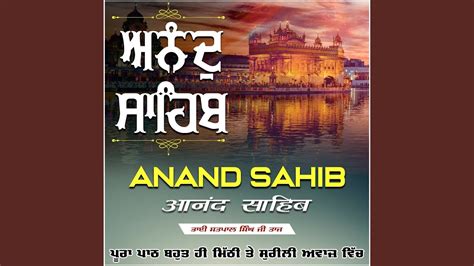Anand Sahib Youtube