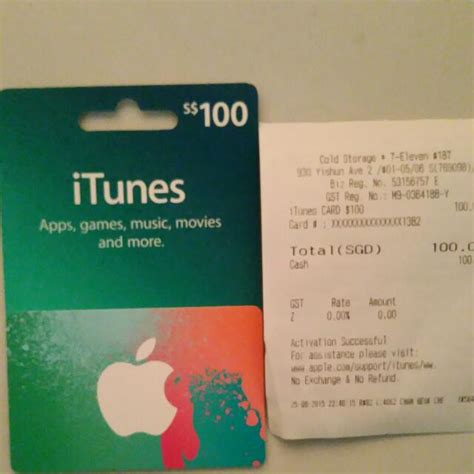 Binnen een handomdraai is deze itunes gift card 100 dollar van jou. Itunes gift card exchange - SDAnimalHouse.com