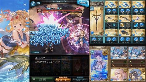 Pcゲーム1本分以上に相当するシナリオをフルボイスでお届けします。 レベルファイブ×dmm gamesが贈る新作rpg 『装甲娘 ミゼレムクライシス』. 【オベロン3本】 無課金 ヴァルナ編成 水杖パ で 水着 ...