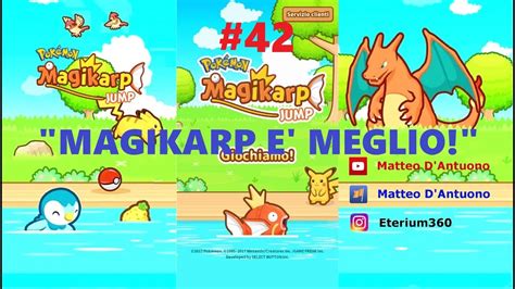 Tap the food that appears on the screen to feed your magikarp, or have it complete training to increase its jump power! MAGIKARP JUMP: Guida all'evento segreto #42 "MAGIKARP E' MEGLIO!" - YouTube