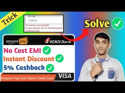 All amazon customers are eligible for amazon pay icici card. Amazon Pay ICICI Bank Credit Card Benifits Offers Charges Full Details || Not Eligible Problem ...