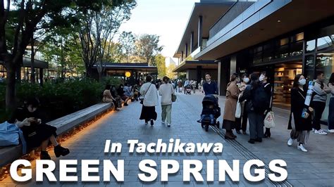 2021 Tokyo 4k Green Springs In Tachikawa 그린스프링스 English Sub And 한글자막