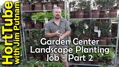 Horticruitment is a specialist recruitment agency for those looking for a horticulture job.we have a broad range of horticulture jobs available, including: Garden Center Landscape Planting Job - Part 2 - YouTube