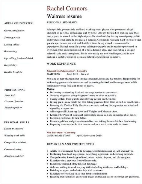 How to write a cv. Hotel and Restaurant Management