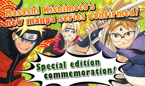 Masashi Kishimotos New Manga Series Confirmed Special Edition