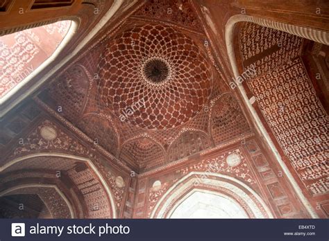 The Interior Of A Dome And Arches Of The Taj Mahal With Fog Stock Photo