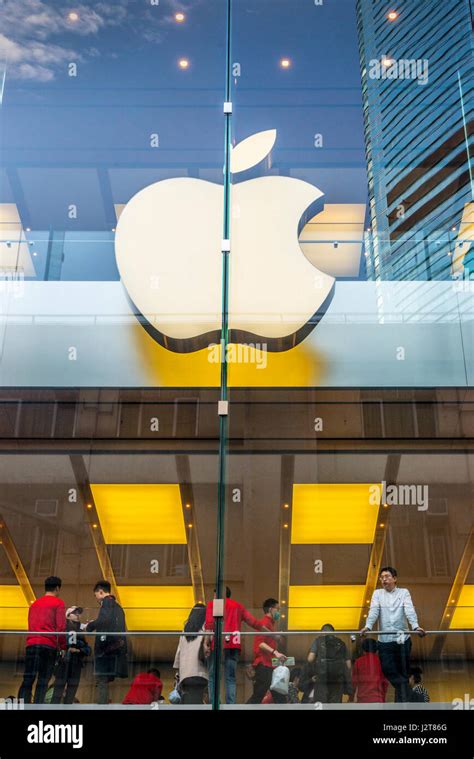 Apple Store Hong Kong Island Hi Res Stock Photography And Images Alamy