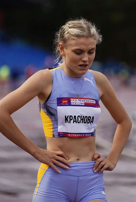 Yelizaveta Krasnova Hot Athlete Girls