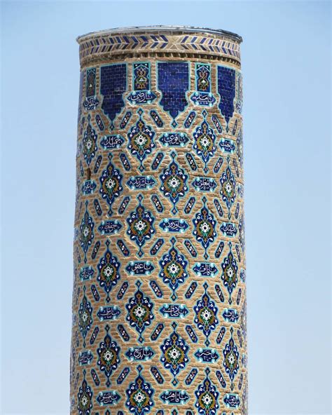Minaret of Shah Mosque of Mashhad مناره مسجد شاه مشهد Islamicart Islamic art minaret