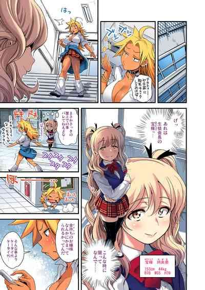 Energy Kyo03 Nhentai Hentai Doujinshi And Manga